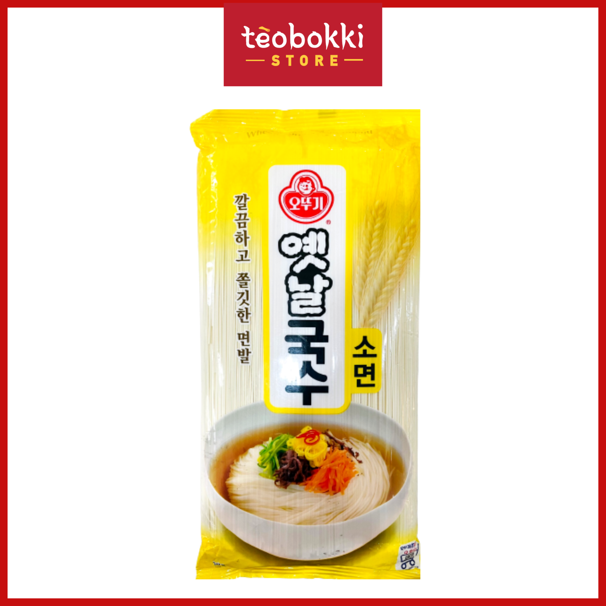 Mì ottogi sợi nhỏ 900g