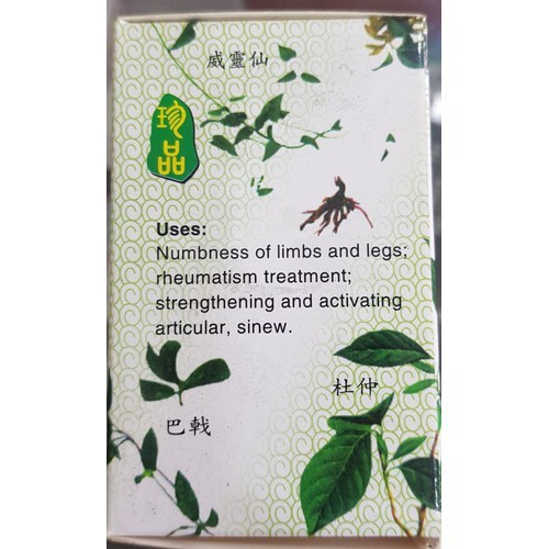 ĐỖ TRỌNG MAO KÊ HOÀN CHÍNH HÃNG