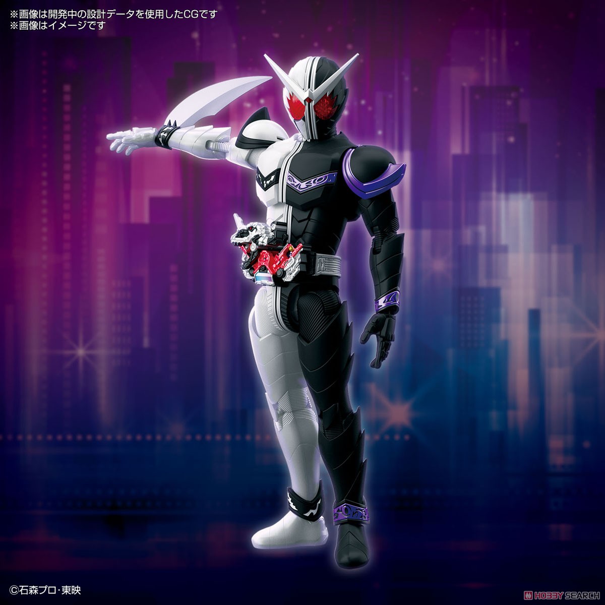 Mô hình lắp ráp Kamen Rider Masked Rider Kabuto Figure Rise Standard   BANDAI FKR005