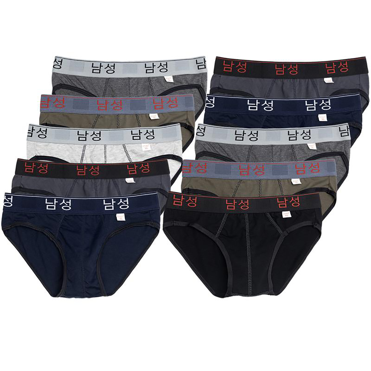 Combo 10 Quần Lót Nam vải cotton 2 chiều co giãn lưng Hàn, quần sịp - CTLZ-HAN2C
