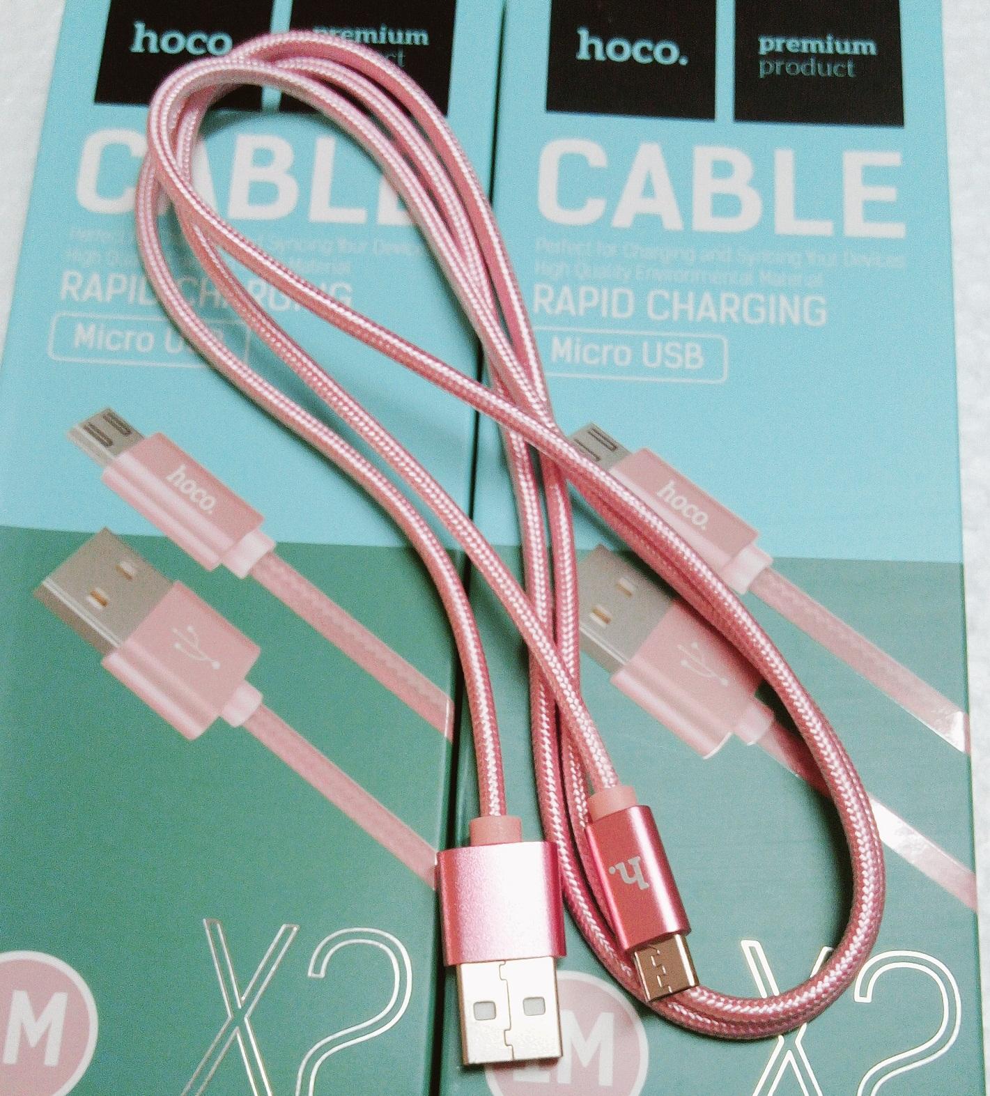 Cáp sạc samsung bọc dù hoco x2 1m sạc nhanh, an toàn