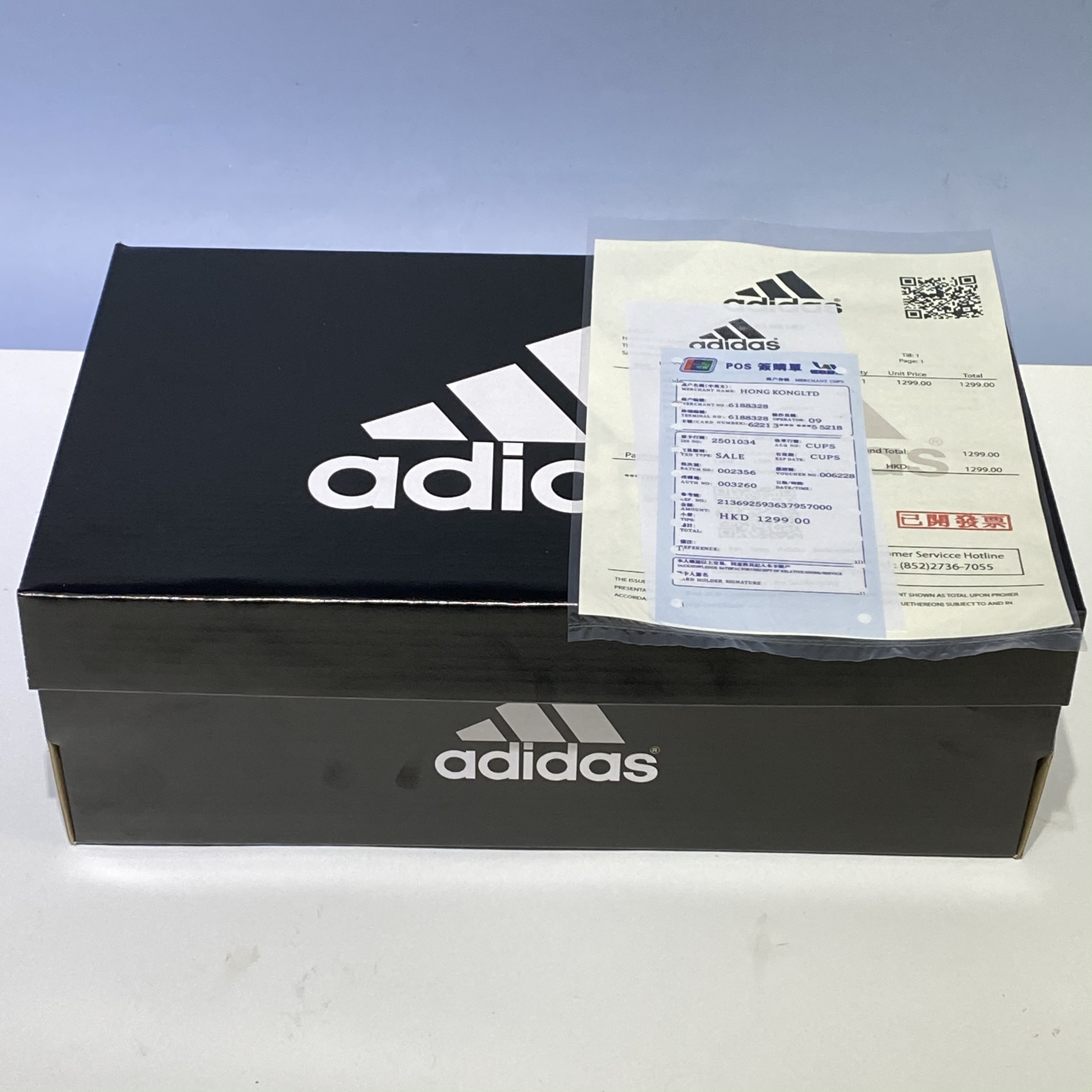 Hộp Giấy Carton đựng giày dép, Hộp mũ Adidas Alpha Bounce ĐEN + Bill thẻ + Giấy gói Nhật xịn chuẩn Fullbox