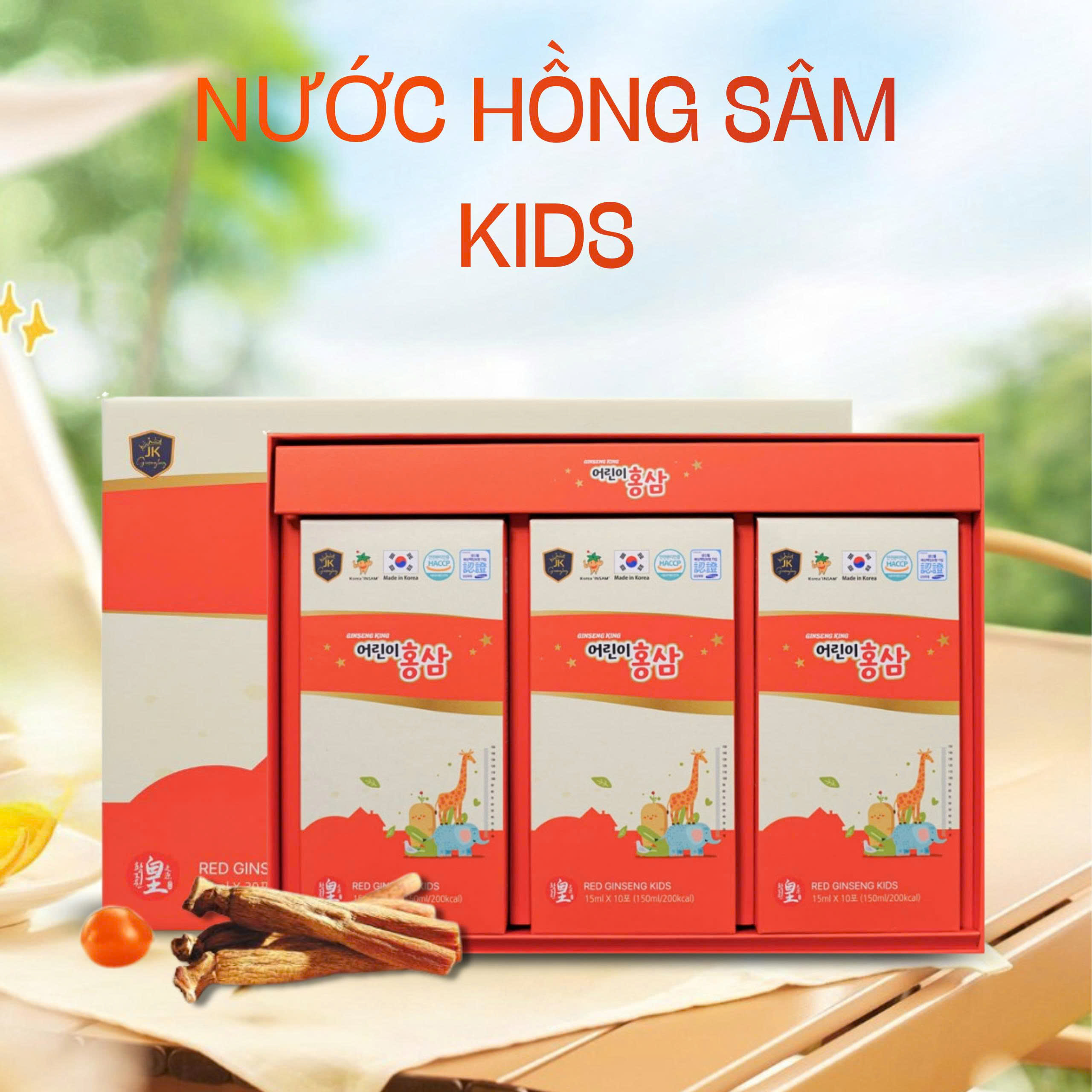 NƯỚC HỒNG SÂM KID - KIDS KOREAN RED GINSENG - Hộp 30 gói x 15ml - Chế độ dinh dưỡng hằng ngày đôi khi chưa đủ để giúp trẻ phát triển toàn diện cả về thể chất lẫn trí não.