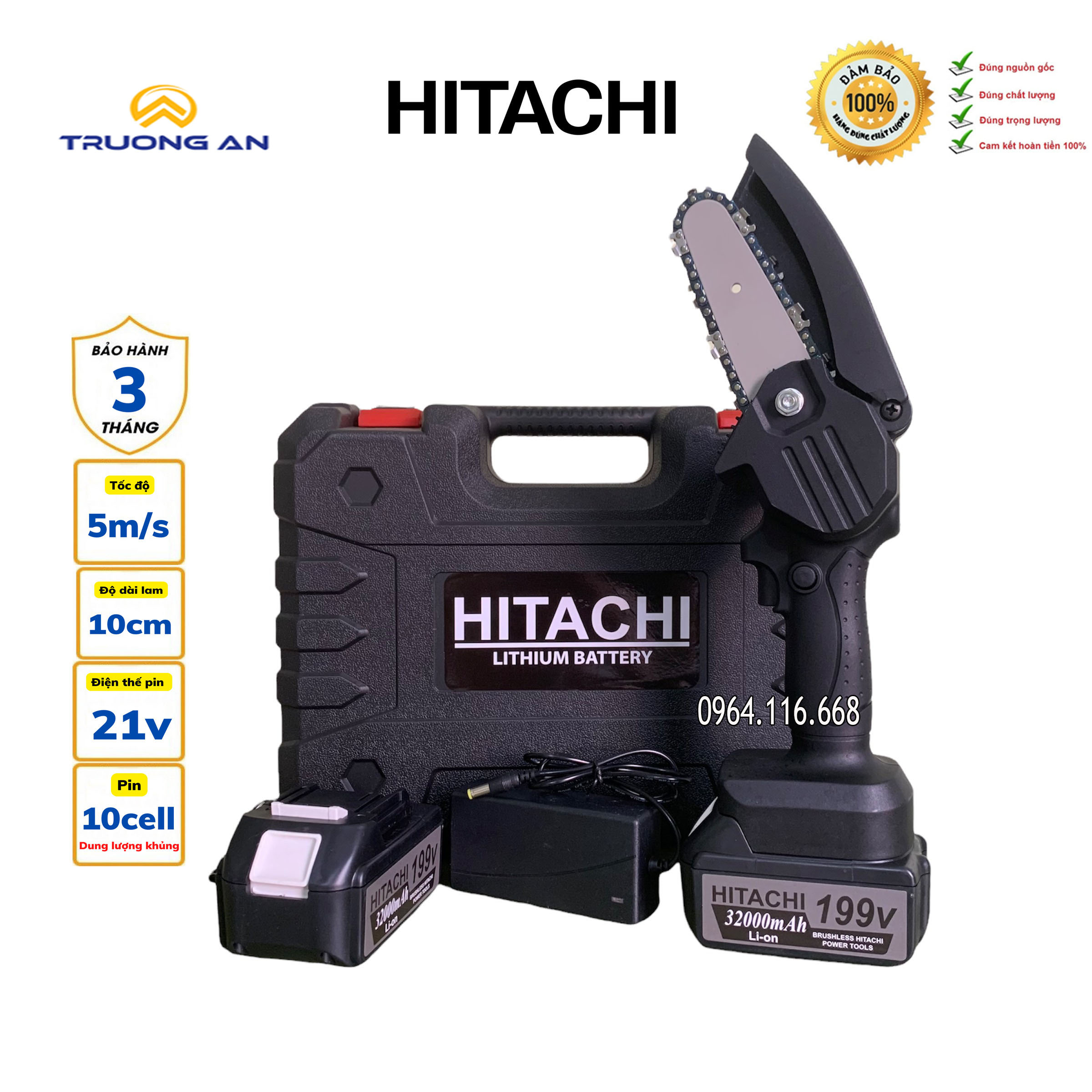 Máy cưa xích dùng pin Hitachi 199V, 2 pin 10cell, cắt cành, cây gỗ nhỏ cực khỏe