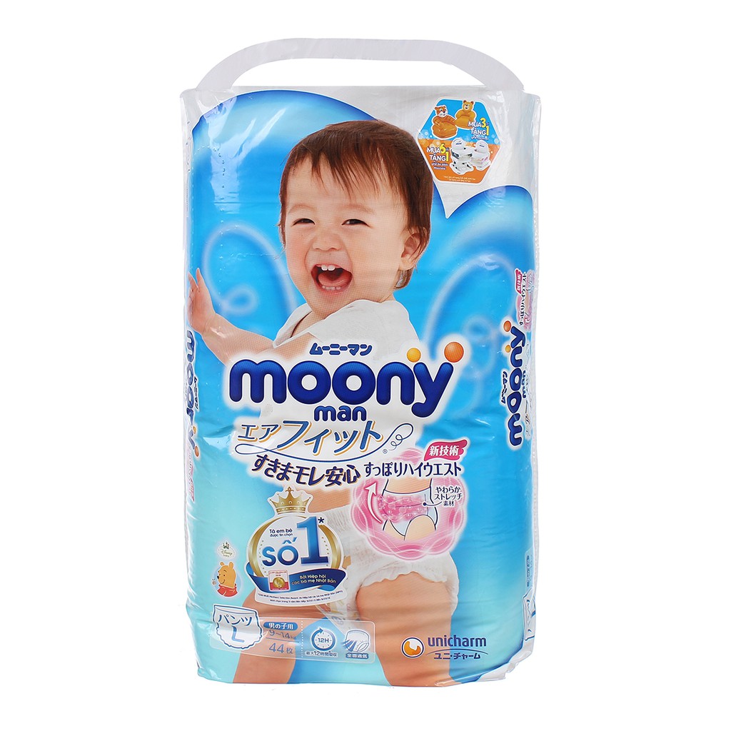 Bỉm/tã quần moony các size nb90/s84/m58/l44/xl38