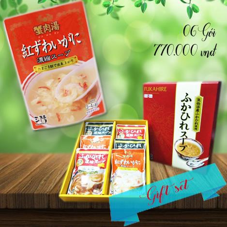 Súp cua tuyết đỏ cô đặc - Aka Zuwaigani Noshuku Soup 200g