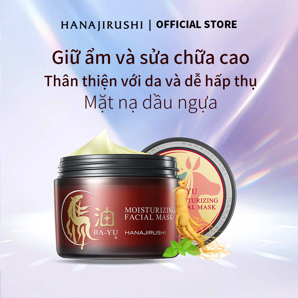 HANAJIRUSHI  Mặt nạ dầu ngựa sửa chữa da và khóa nước 180g  BA-YU Horse oil Moisturizing Face Mask
