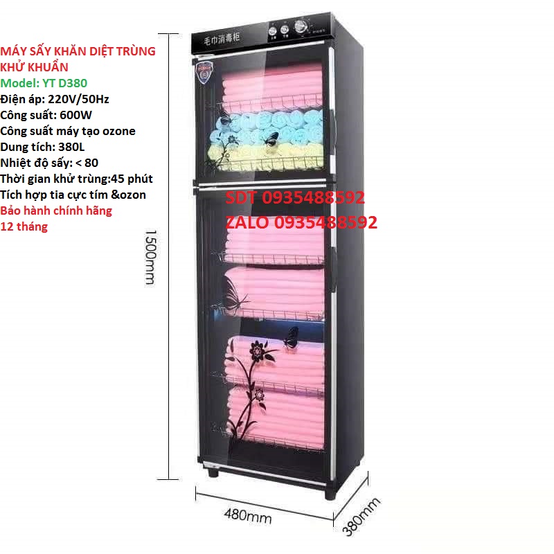 Tủ sấy khăn 380L-Tủ sấy bát sấy khăn diệt khuẩn điều khiển cơ,Tích hợp tia cực tím &ozon(HÀNG CHUẨN LOẠI 1) Bảo hành 1 năm