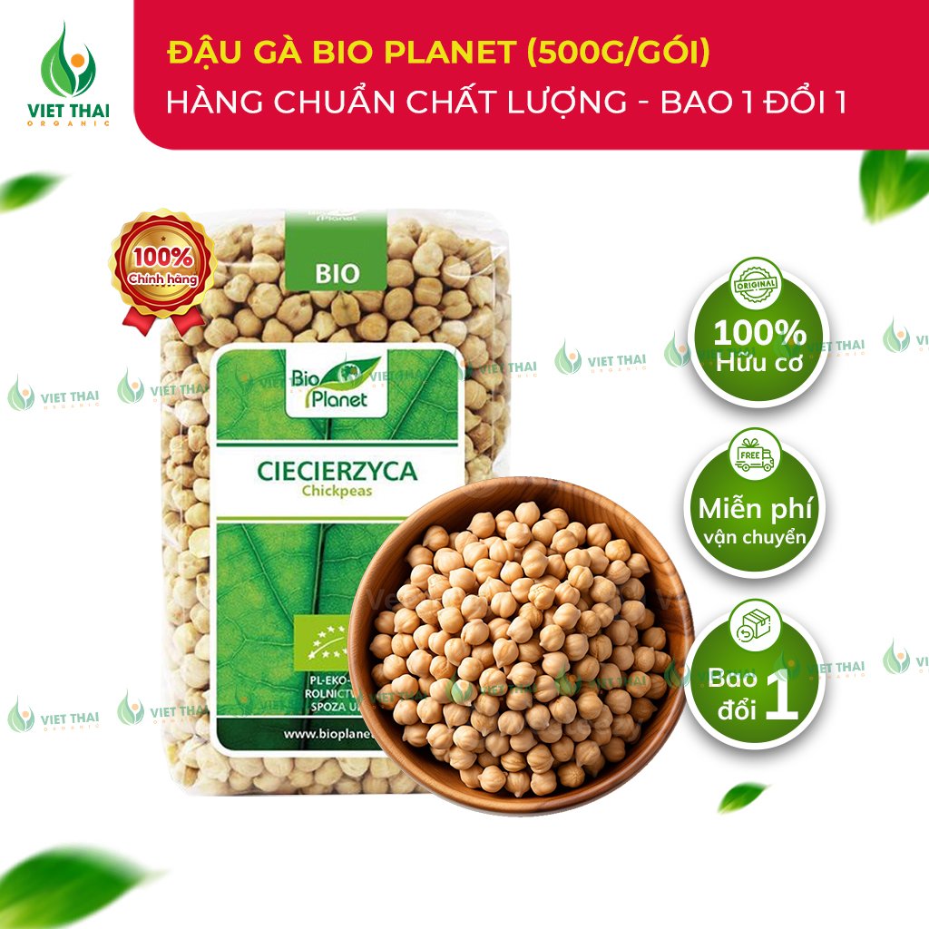 ĐẬU GÀ BIO PLANET 100% HỮU CƠ (GÓI 500G) - DINH DƯỠNG CHO CẢ NHÀ