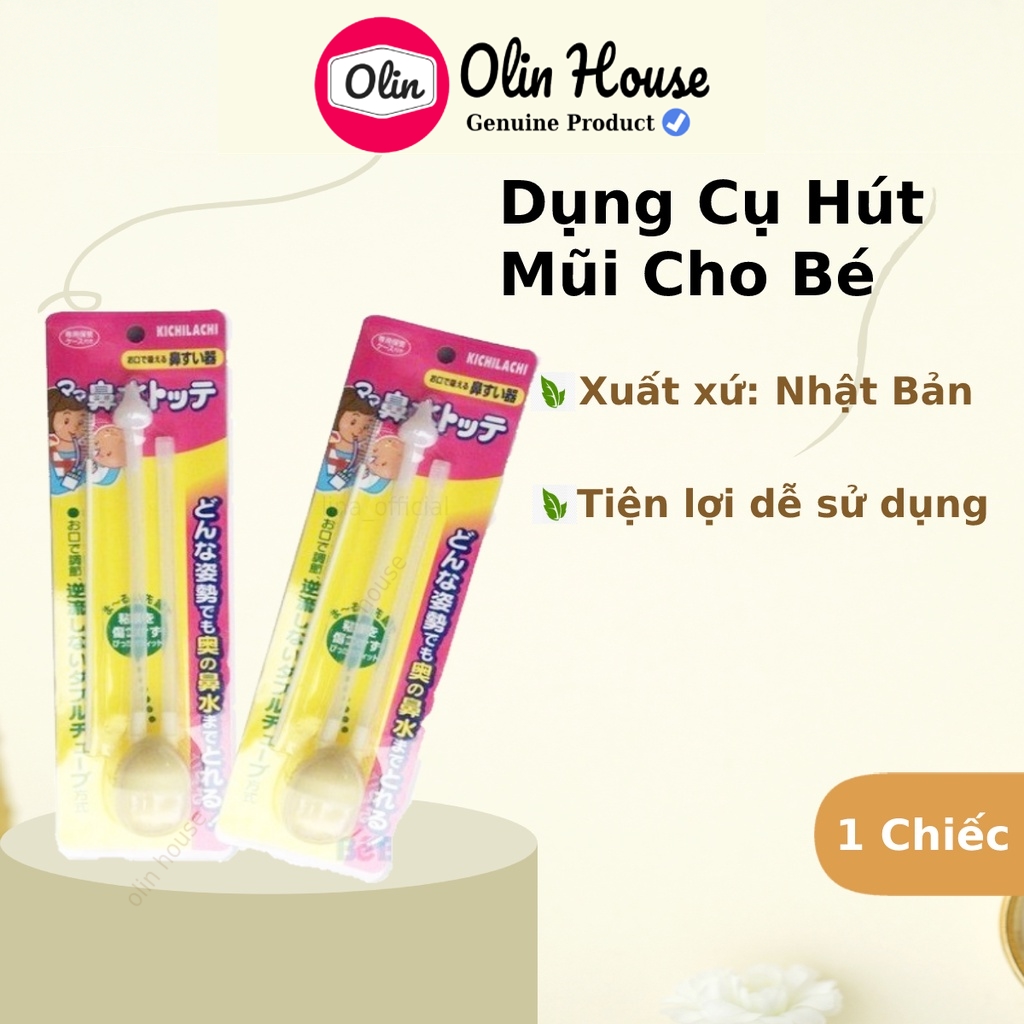 Dụng cụ hút mũi cho bé Nhật Bản - Olin House