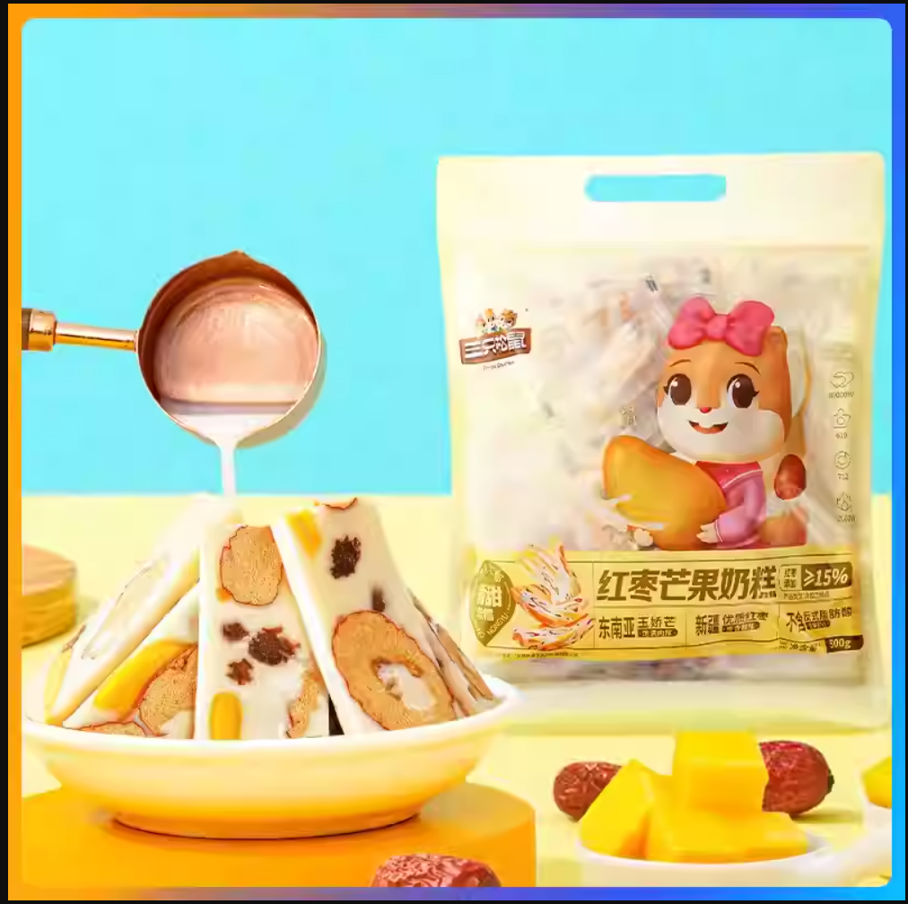 [Dưỡng chất] Combo 1000g Bánh sữa táo đỏ/Bánh sữa xoài táo đỏ sấy khô hiệu 3 con sóc dai ngon ít ngọt thơm ngon ăn vặt đã nghiền