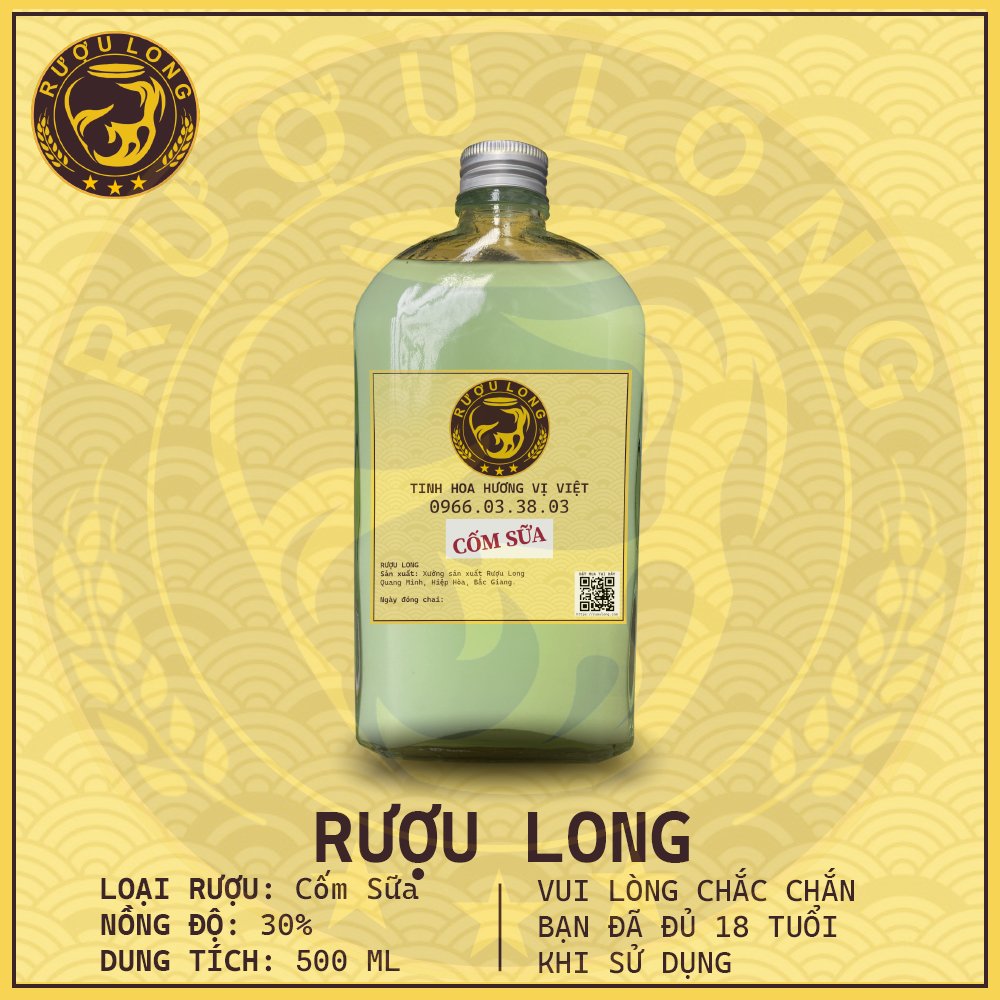Rượu Cốm Sữa, Riệu Cốm Vắt (1 lít)