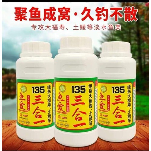 Tinh mùi 135 chuyên câu chép rô phi - 2056622