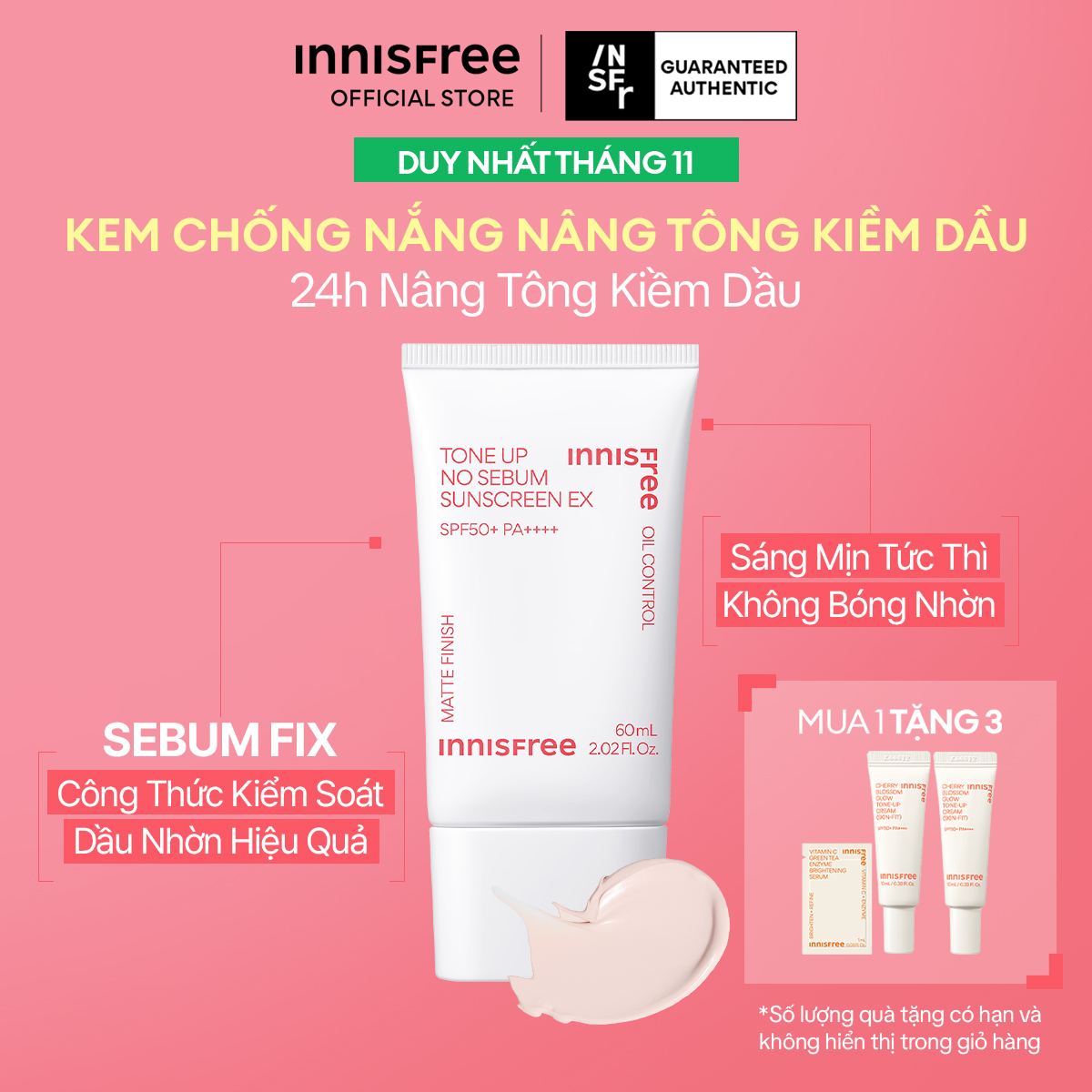 Kem chống nắng nâng tông kiềm dầu INNISFREE Tone Up No Sebum EX SPF 50+ PA++++ 60 mL