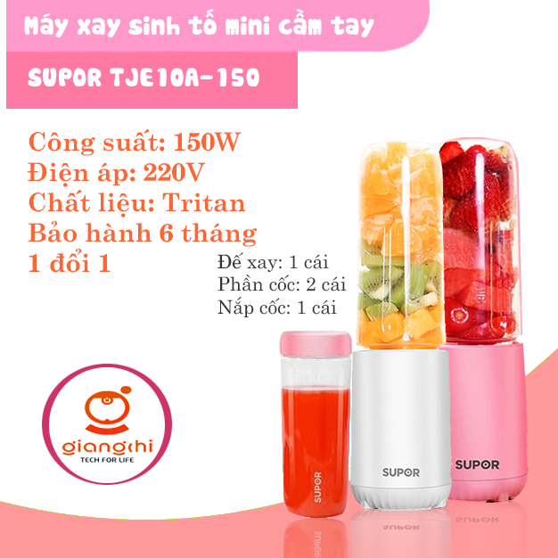 Máy say sinh tố - Portable Blender SUPOR / Supor TJE10A-150 tự động  cầm tay nhỏ Tốc độ quay 11000 vòng / phút,  màu sắc màu trắng, hồng - GIANG CHI ECOVACS'S HOUSE