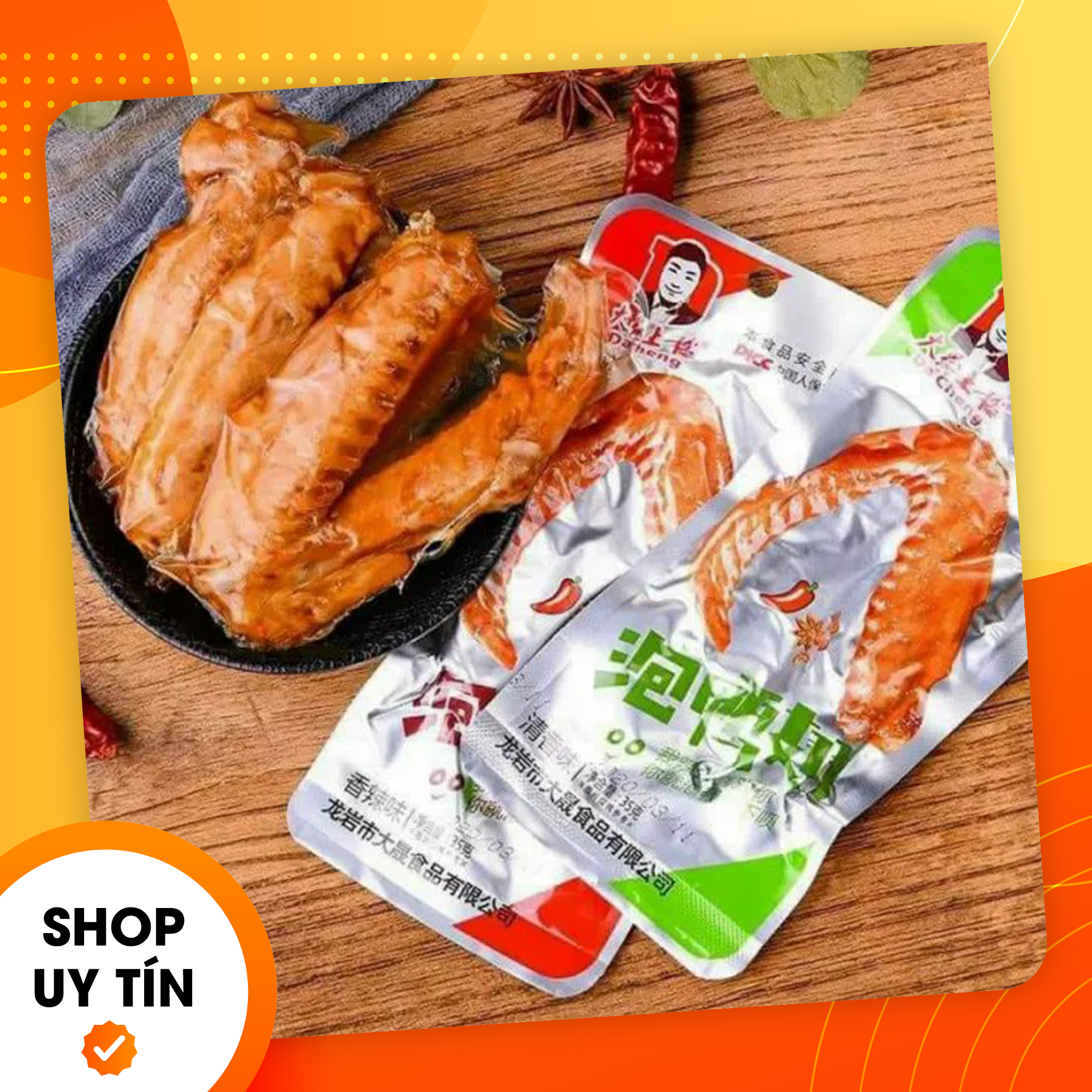 Cánh Vịt Cay Dacheng - 35 Gram - Đồ Ăn Vặt