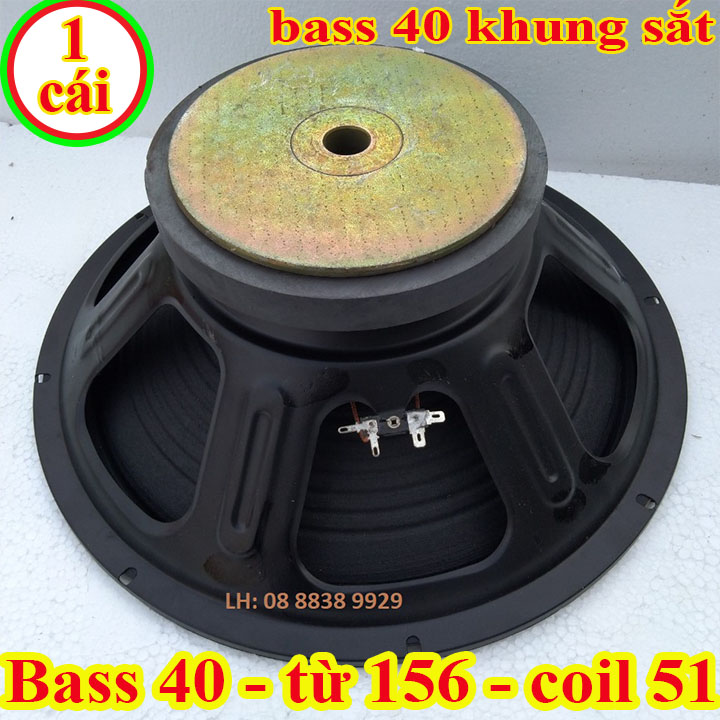 LOA BASS 40 XƯƠNG SẮT TỪ 156 COIL 51 - LOA KÉO - GIÁ 1 CHIẾC