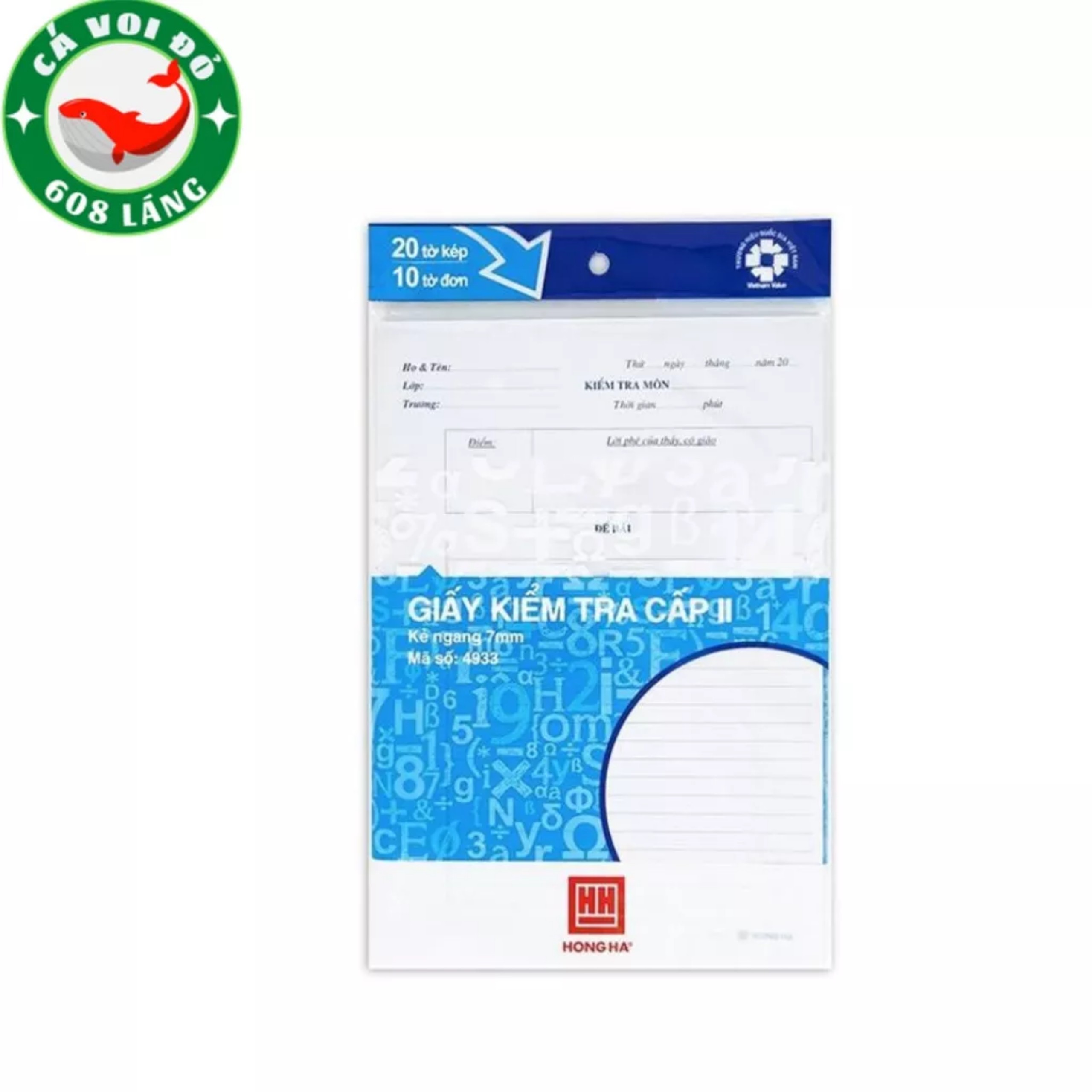 Giấy kiểm tra cấp II Hồng Hà kẻ ngang