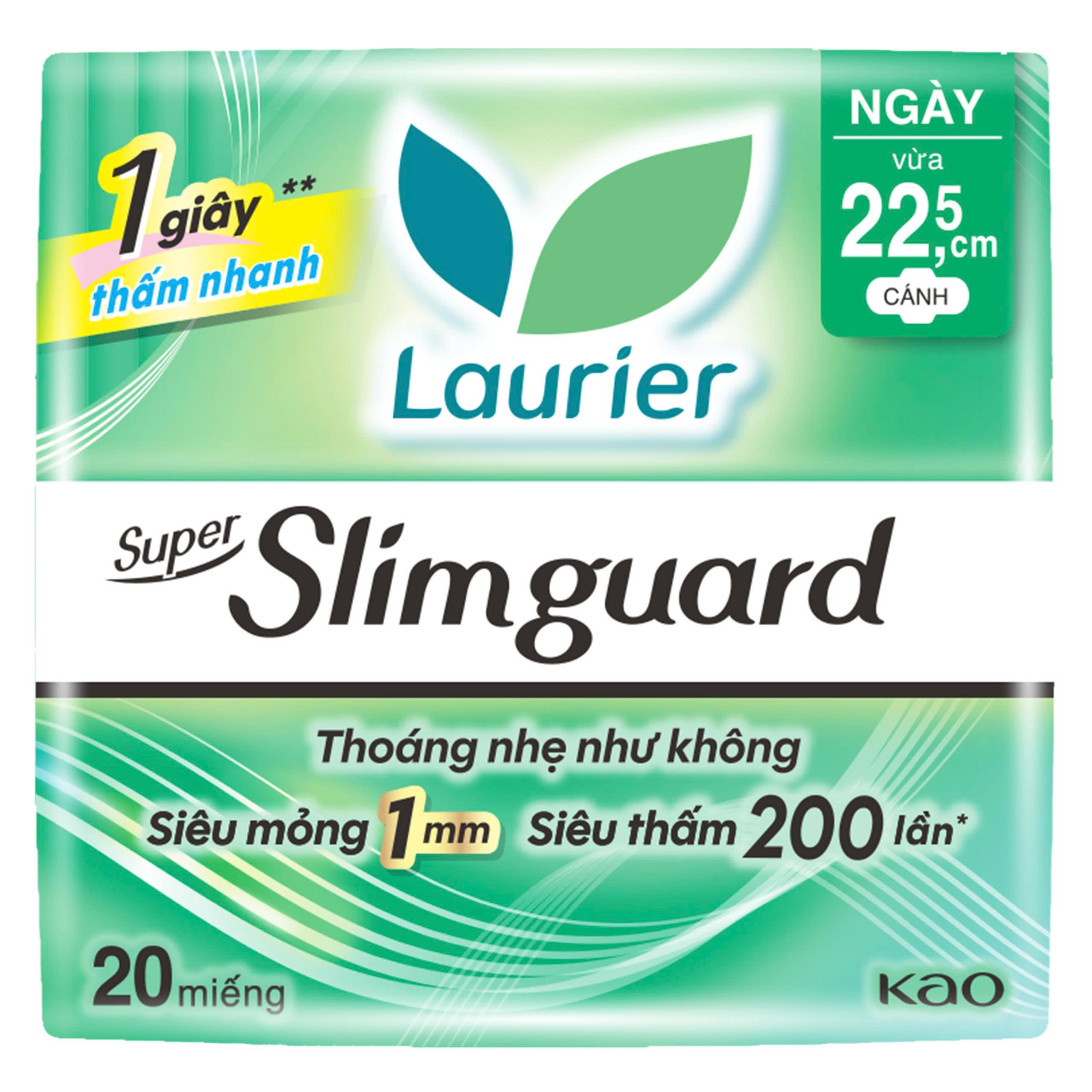 (Chọn loại) Băng Vệ Sinh Laurier Siêu Mỏng Bảo Vệ 1mm (Gói lớn tiết kiệm)
