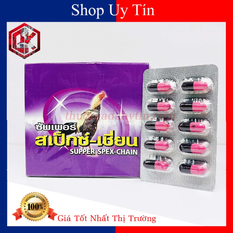 Kích Ra Lông Cho Gà Đá 2 Vĩ 20 Viên-Giúp Lông Chắc Khỏe-Ra Lông Đồng Loạt(1 Con Uống 2-3 Vĩ Là Đủ)