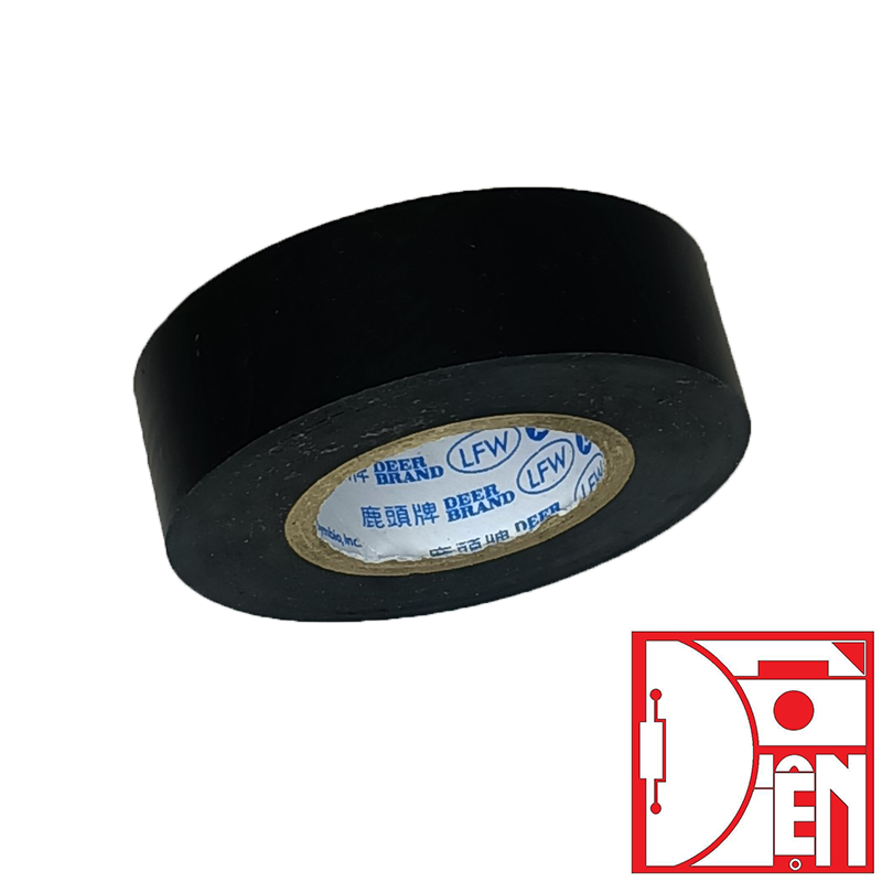 Băng dính điện 2 cuộn