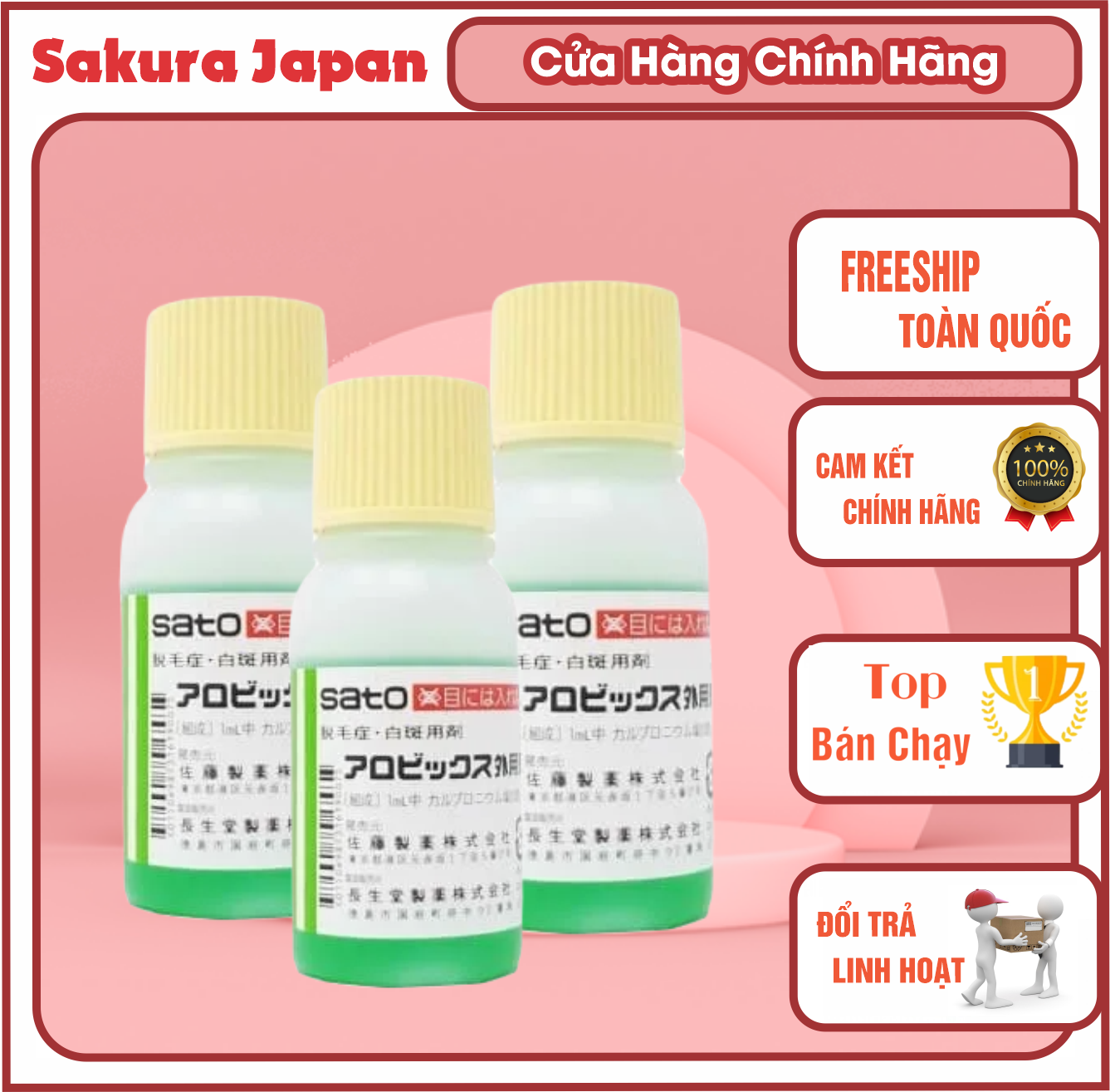 Tinh chất kích thích mọc tóc thảo dược Sato Nhật Bản 30ml giúp kích thích mọc tóc giảm rụng tóc