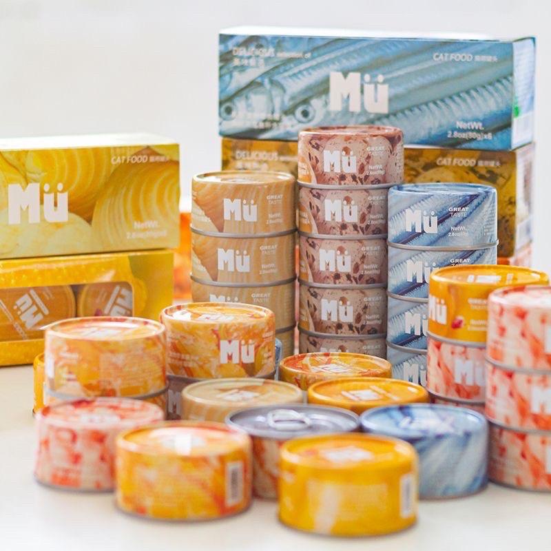 Combo 2 hoặc 6 lon pate muller nội địa trung topping siêu hấp dẫn cho mèo - pate lon 80g