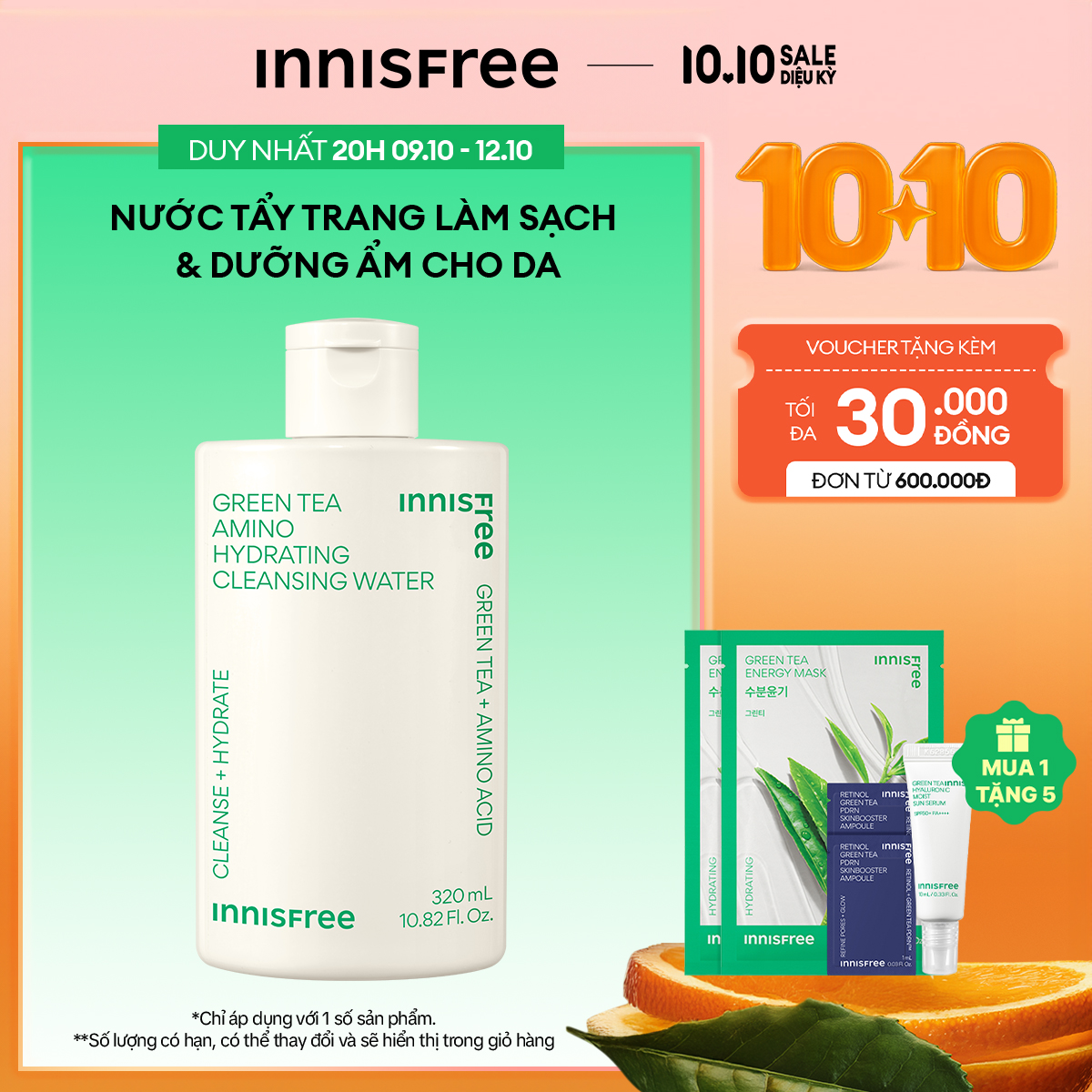 Nước tẩy trang dưỡng ẩm INNISFREE Green Tea Amino Hydrating Cleansing Water