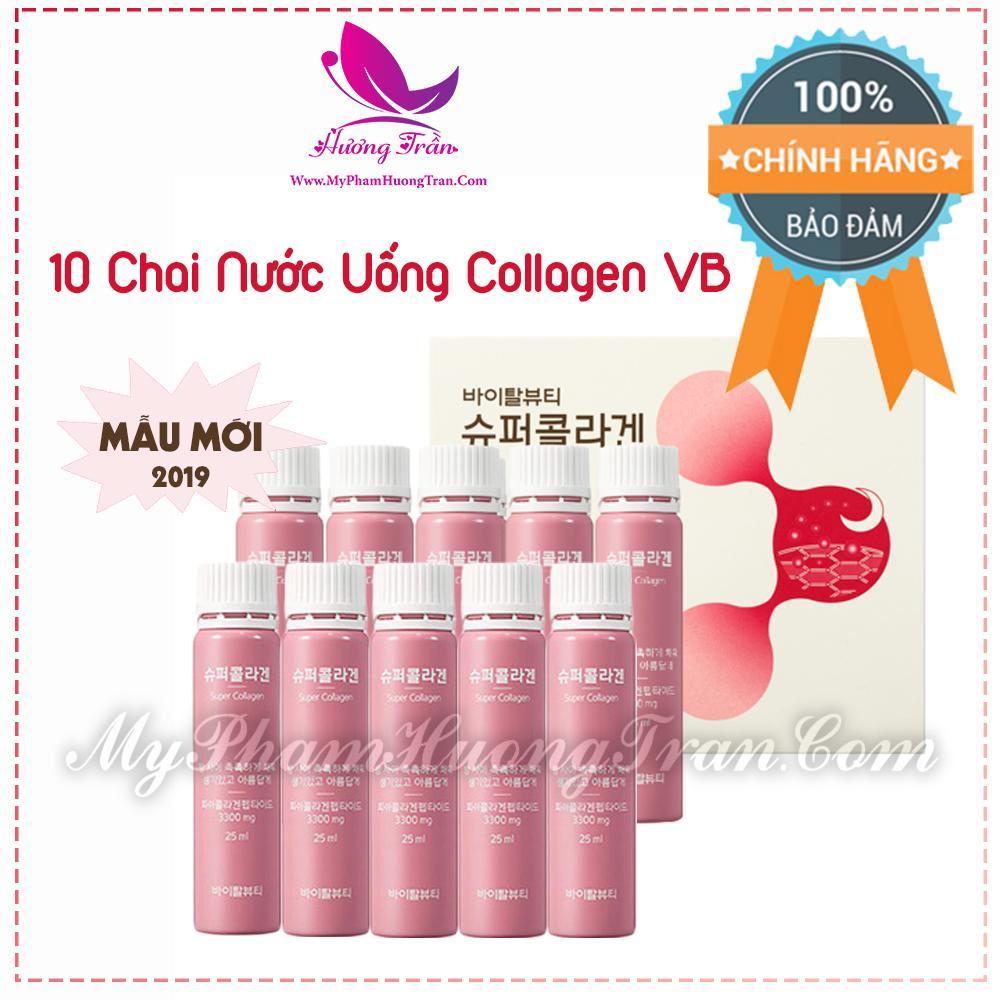 10 Chai Nước Uống Collagen VB Super Collagen (Mẫu 2019) - Hàng Chính Hãng