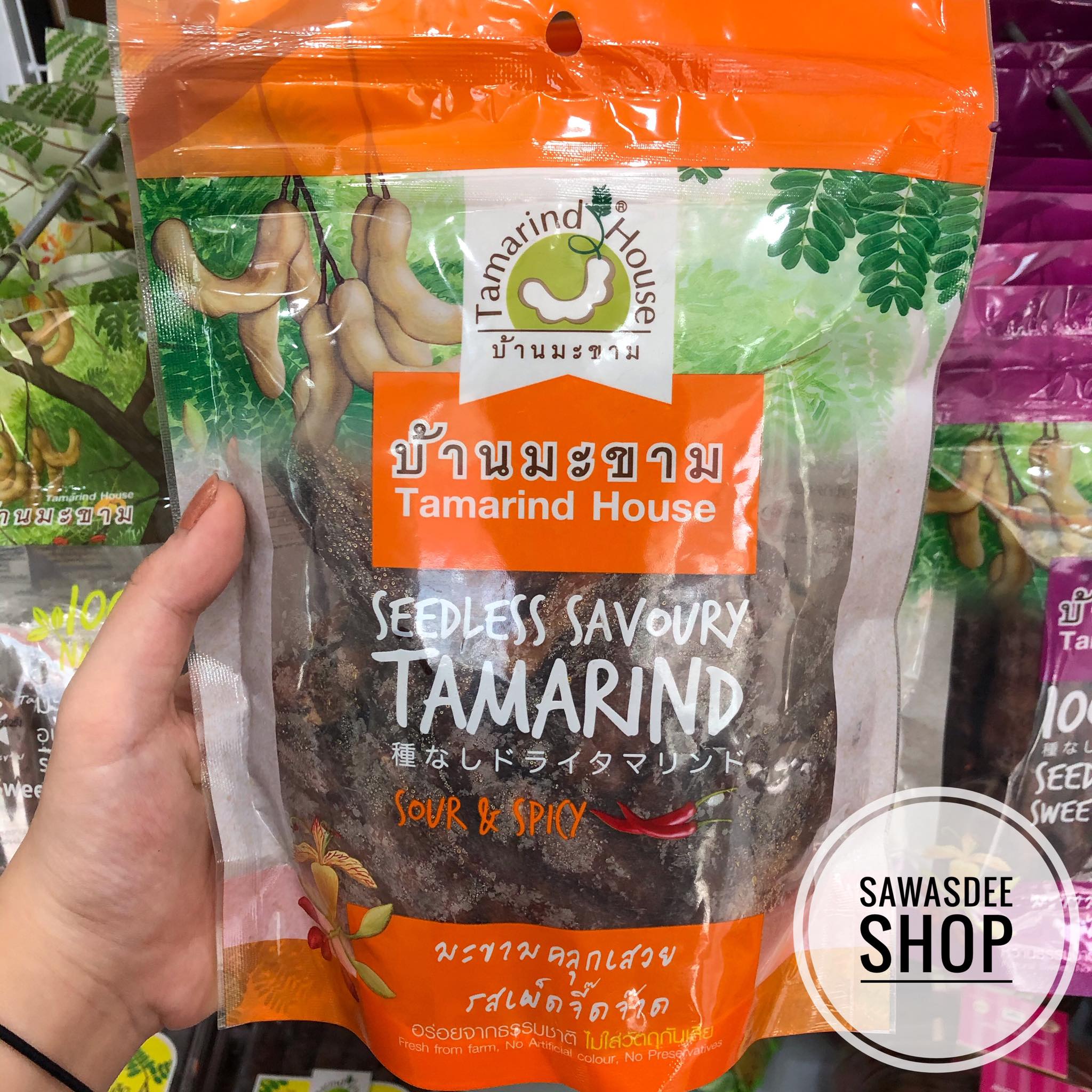 ME TÁCH HẠT XÍ MUỘI CHUA CAY TAMARIND HOUSE HÀNG THÁI LAN 200G