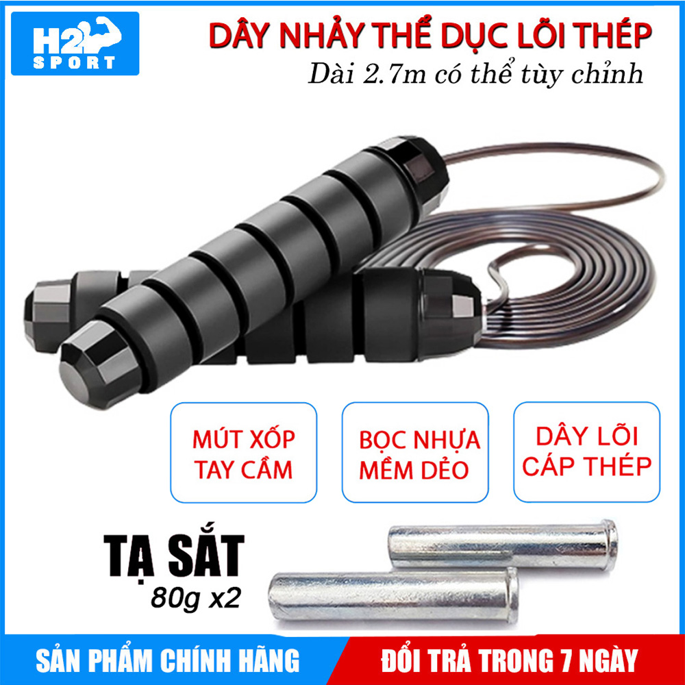 Dây Nhảy Tập Thể Dục Lõi Thép Có thể điều chỉnh độ dài - TT04 2.8m