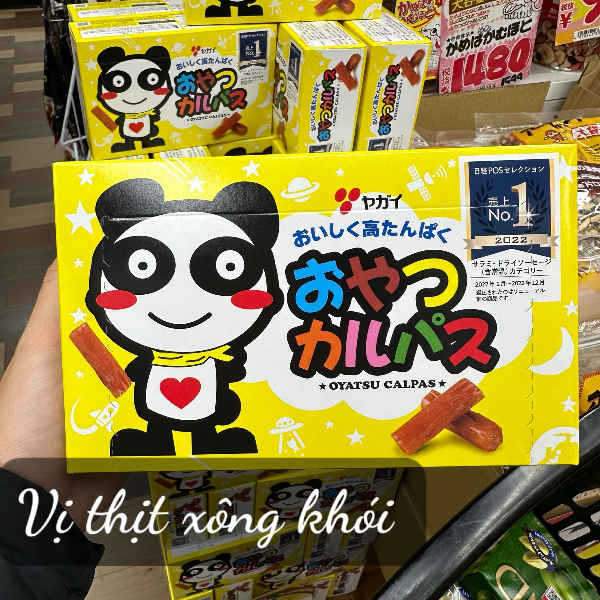 Salami Xông Khói Panda Oyatsu Calpas Nhật Bản - XÚC XÍCH HUN KHÓI GẤU TRÚC