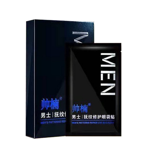 Miếng dán tan bọng mắt