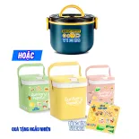 Gift - Bình Đá Mini 2L HOẶC Hộp Thực Phẩm Đa Năng - GIAO NGẪU NHIÊN