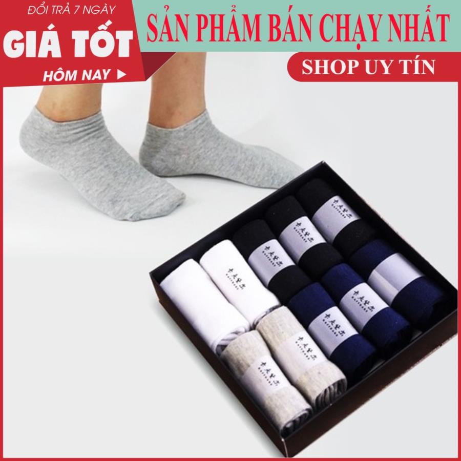 [MẪU MỚI ] Bộ 10 đôi tất nam chống hôi chân loại hộp cao cấp đàn hồi giữ form không xù khi giặt máy , Tất chống mùi, tất chống hôi chân