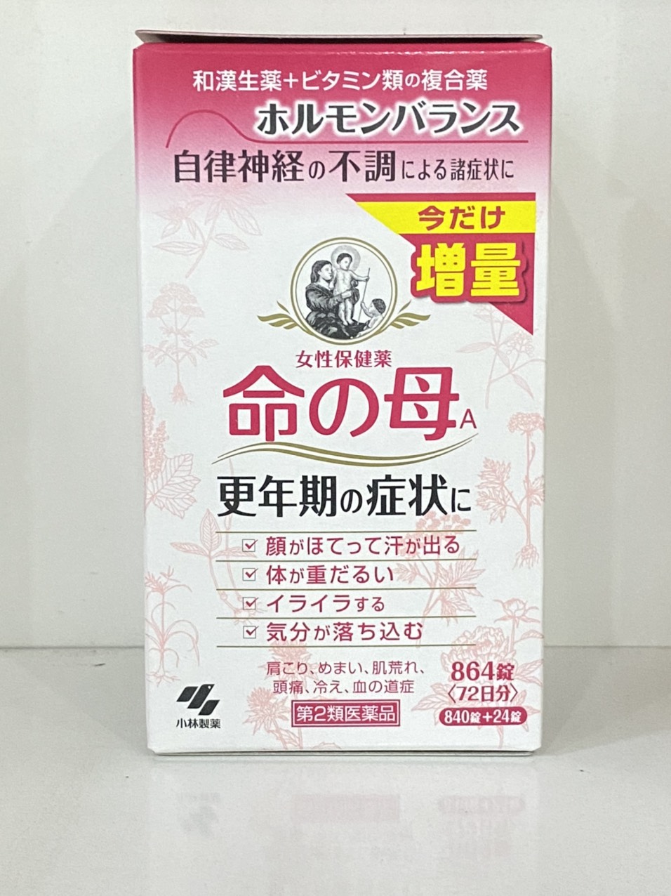 Viên Uống TMK  Kobayashi 840 Viên Giúp Điều Hòa Nội Tiết Tố