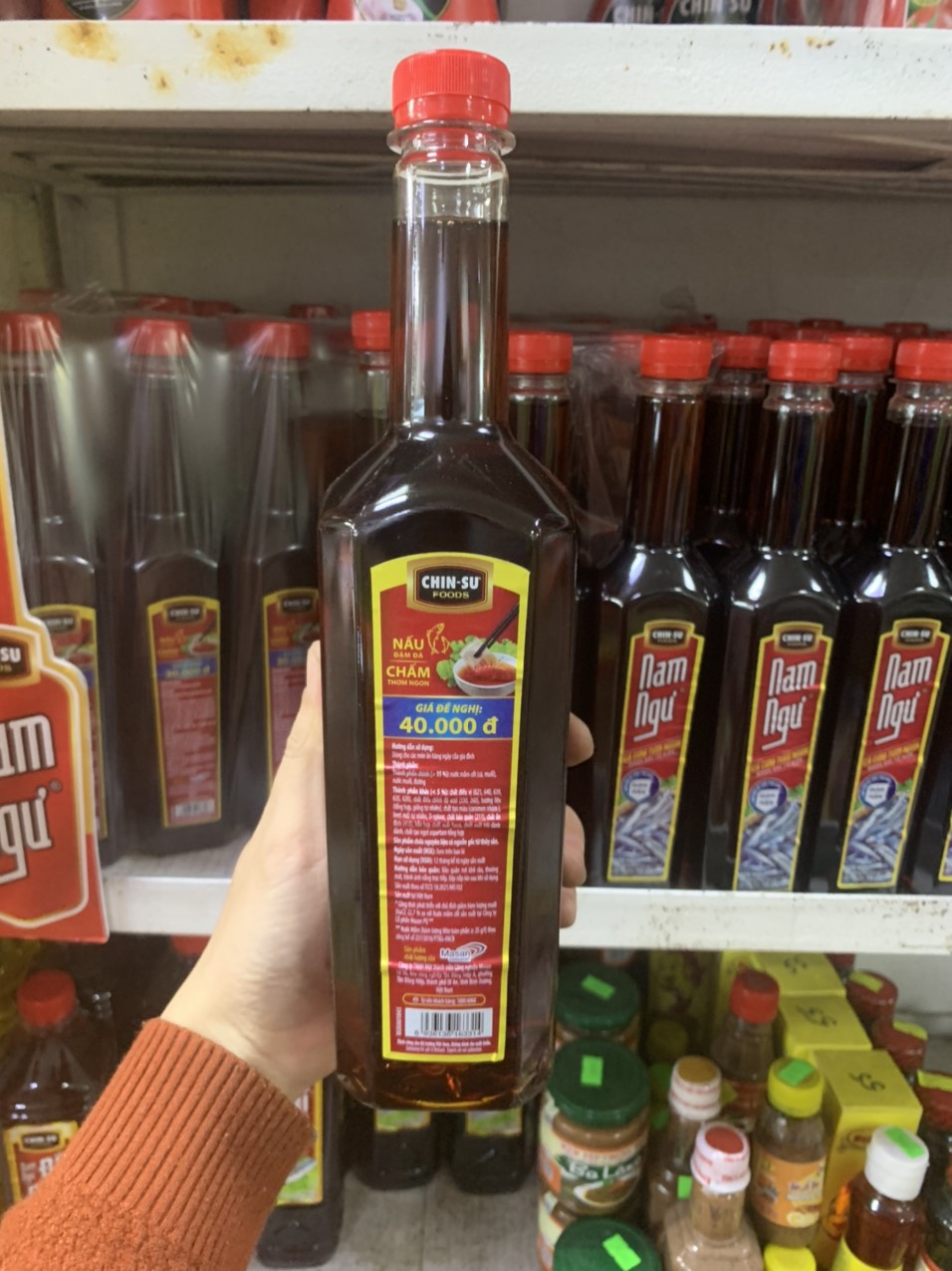 Nước mắm chinsu nam ngư 750ml & 500ml