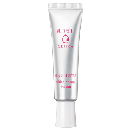 Serum dưỡng trắng da Senka White Beauty 35G