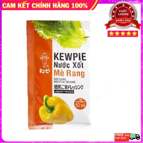 Nước sốt mè rang Kewpie 15ml - Nước chấm mè rang chính hãng