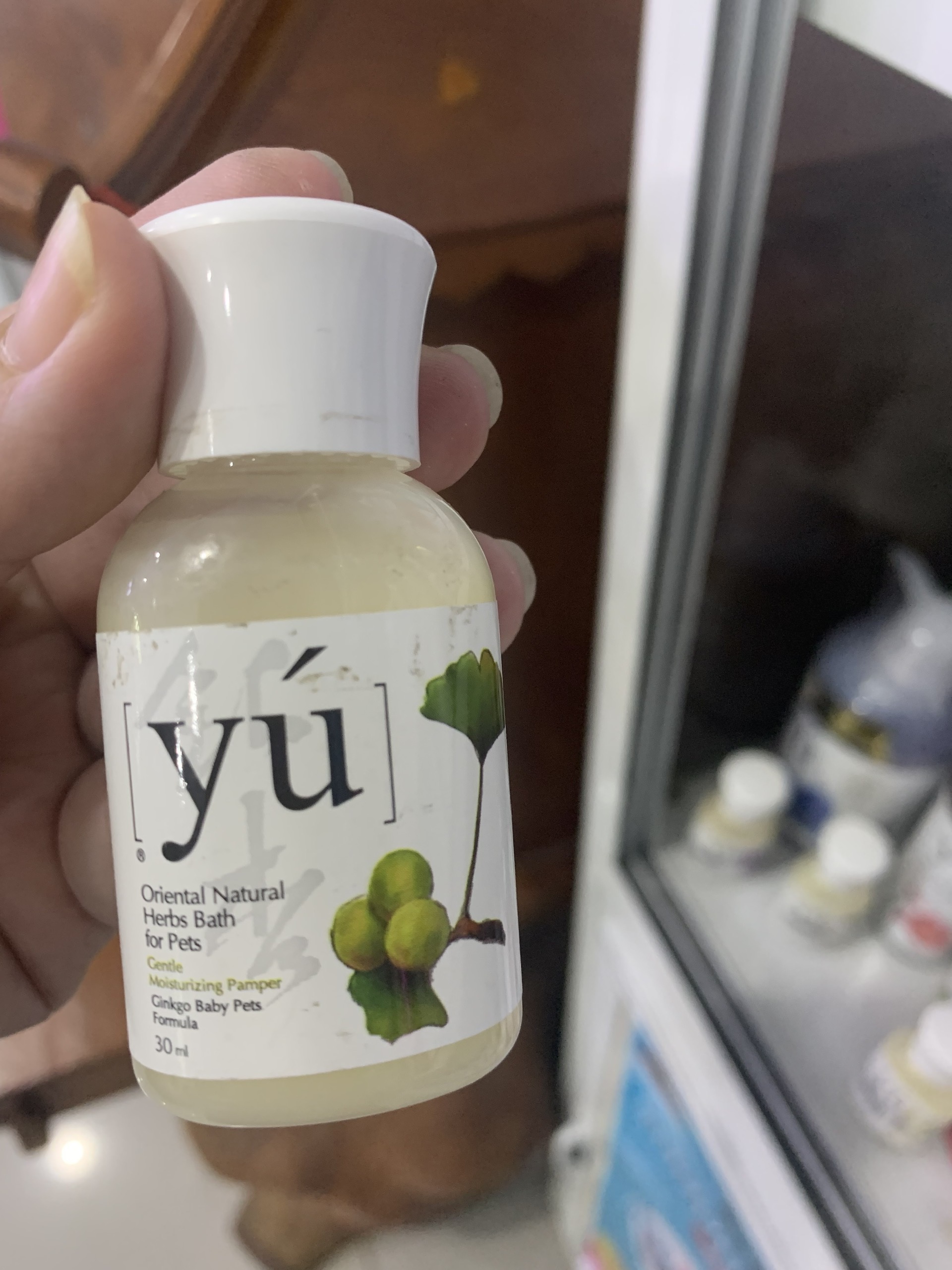 Sữa tắm Yu dành cho chó mèo con hương Bạch Quả YU Ginkgo Baby Pets Formula 30ml