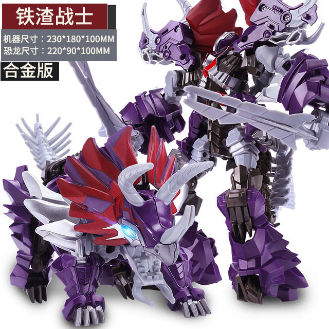 Đồ Chơi Biến Hình Mô Hình Xe Ô Tô King Kong Robot Bumblebee Khủng Long Dây