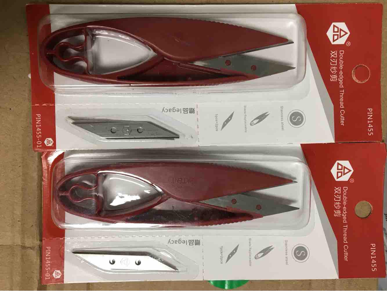 Kéo bấm chỉ thay lưỡi Pin 1455 chất Pin