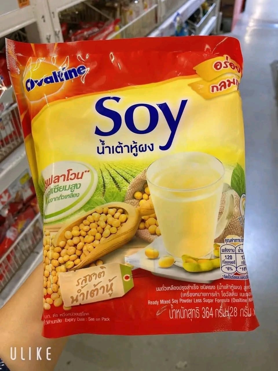 Sữa đậu nành Soy Ovaltine Thái Lan