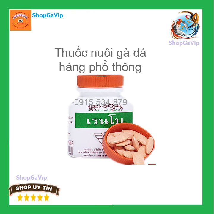 Rainbow lốc 12 hủ Thuôc nuôi gà đá phổ thông hàng Thái lan