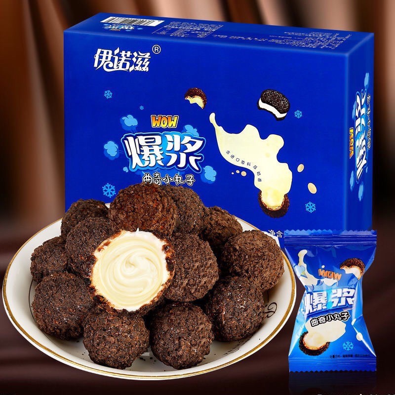 Bánh Oreo Socola Nhân Kem Sữa Tan Chảy 208g/yummymarket