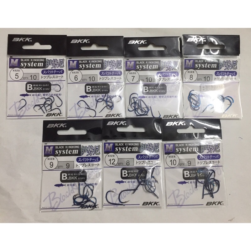 Lưỡi đơn BKK xanh có ngạnh chuyên săn hàng