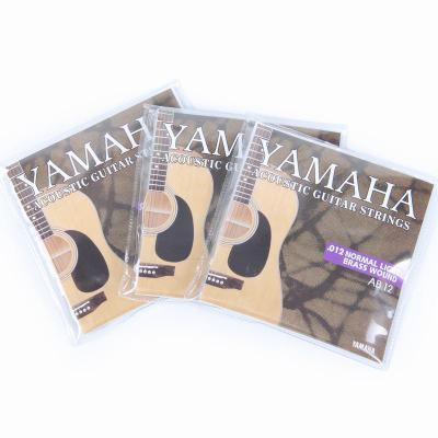 Combo 3 bộ Dây guitar acoustic Yamaha AB12