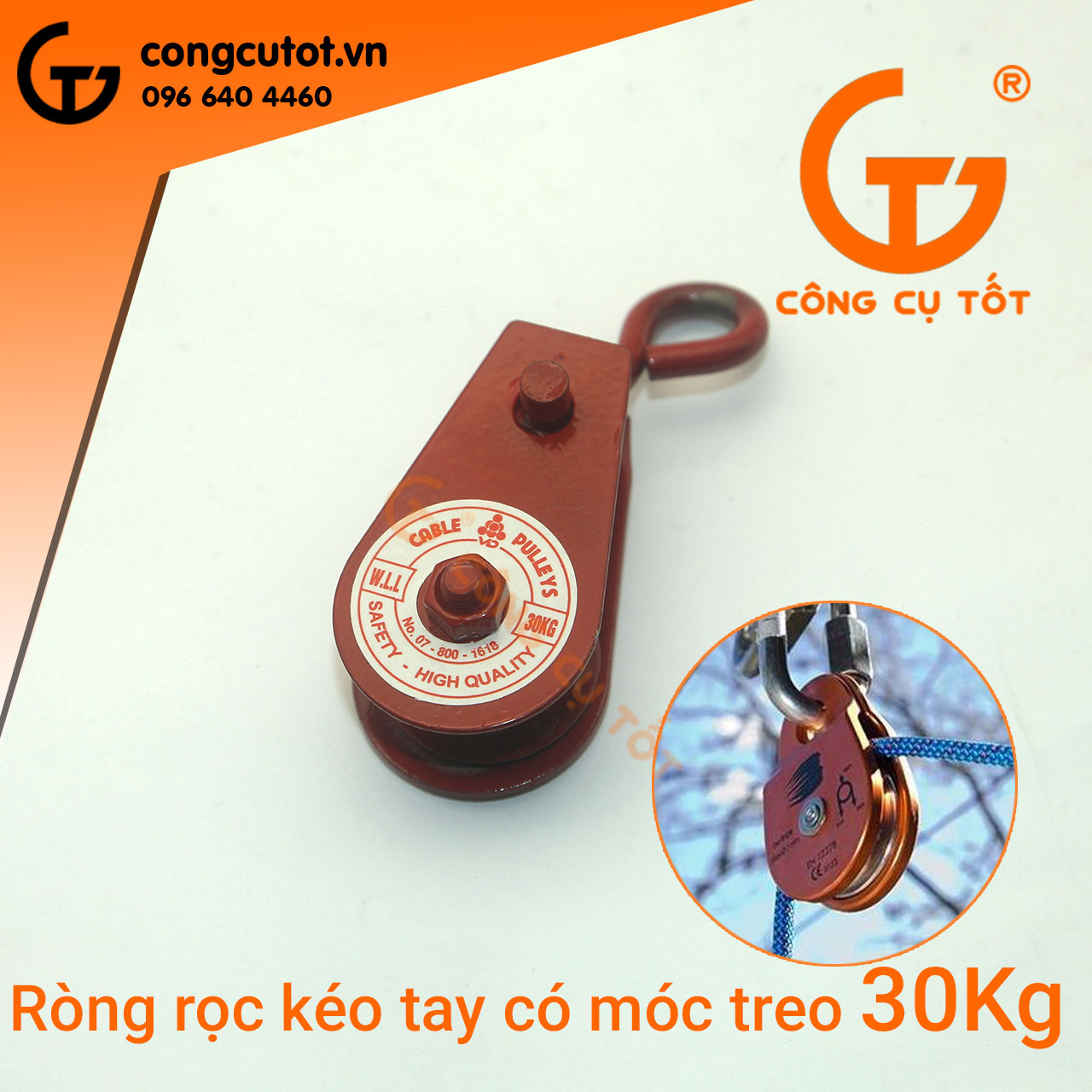 Ròng rọc treo 30-500kg
