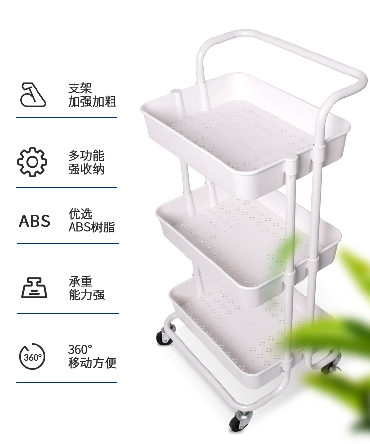 XE ĐỰNG ĐỒ NAIL - MI - SPA ĐA NĂNG 3 TẦNG