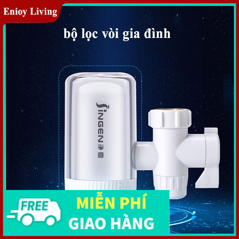 Máy lọc nước gia đình nhà bếp vòi lọc nước vòi máy lọc nước tiền lọc nước